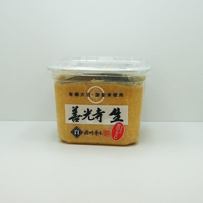 194円 【SALE／67%OFF】 信州長野県のお土産 お取り寄せグルメ クール