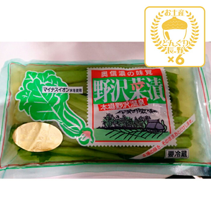 市場 徳山物産 韓国食品 1袋 250g 粉唐辛子 韓国食材