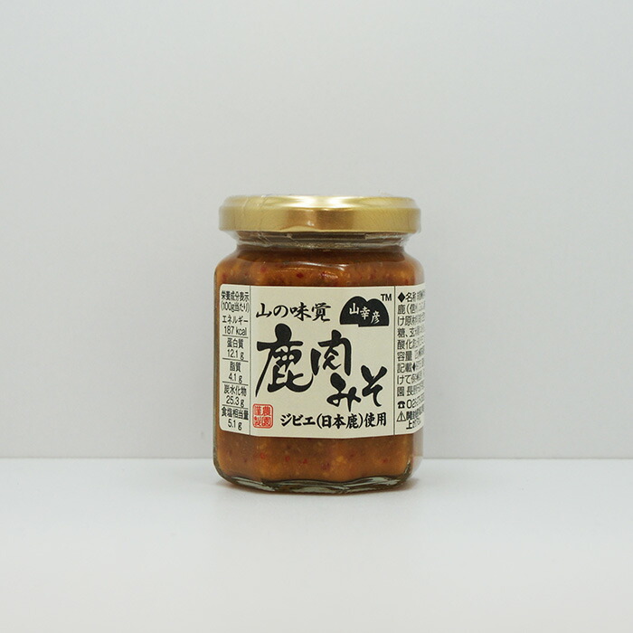 市場 山幸彦 特産 長野県 信州長野のお土産 お総菜 ジビエ 鹿肉みそ125g 味噌漬け物 鹿肉 おみやげ 市場 山幸彦 特産 長野県 信州長野のお土産 お総菜 ジビエ 鹿肉みそ125g 味噌漬け物 鹿肉 おみやげ