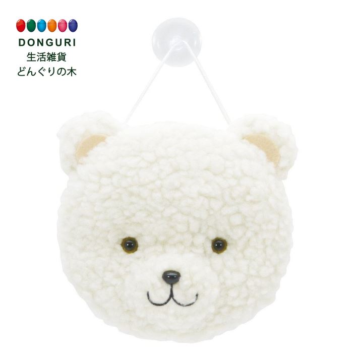 楽天市場 150円クーポン 現代百貨 もこもこ素材 アニマルフェイス 着ぐるみ フォトフレーム ウサギ K647 Us 母の日 プレゼント 入園祝い 入学祝い かわいい おしゃれ お返し 生活雑貨 どんぐりの木