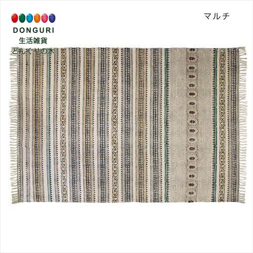 【200円クーポン】 トモコーポレーション ラグ L ガルファブリック マルチ ＜トモコーポレーション かわいい おしゃれ＞｜生活雑貨　どんぐりの木