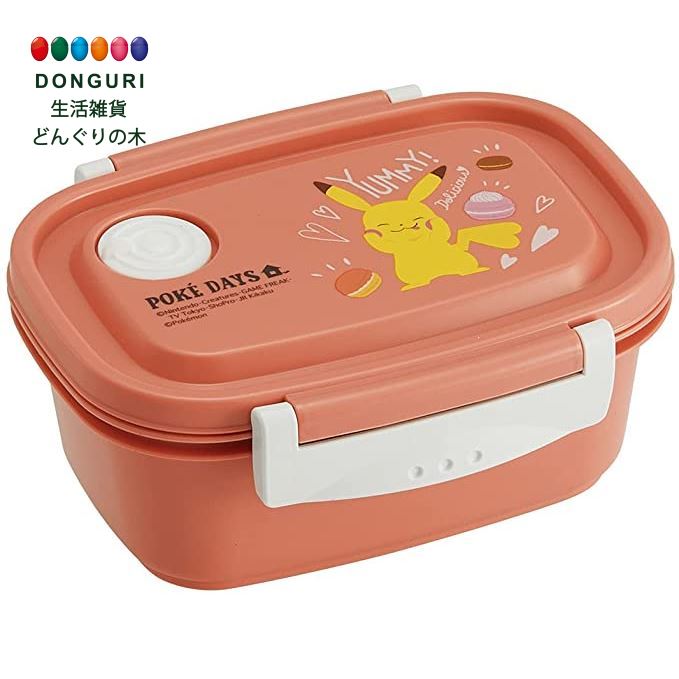 楽天市場】【ポイント10倍】【150円クーポン】 SKATER スケーター ラク軽 軽い 弁当箱 S レンジ対応 430ml ポケディズ  ポケットモンスター シール容器 保存容器 XPM3-A ＜スケーター プレゼント 入園祝い 入学祝い 入園準備 入学準備 小学校 子供 男の子 女の子  かわいい ...