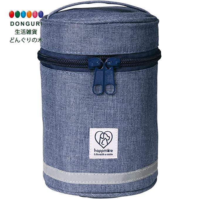 Skater スケーター Happmore その他 ネイビー 直径10x高14 5cm イヌ 犬 母の日 プレゼント