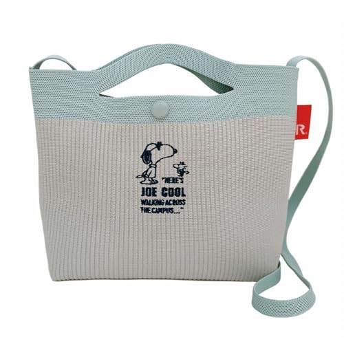 【200円クーポン】 ROOTOTE ルートート トートバッグ レディース スヌーピー ミニ 斜め掛け ニット IP.ベビールー.ルフル.ピーナッツ-0H 8436 02 ミント ＜ルートート 母の日 プレゼント かわいい おしゃれ お返し＞