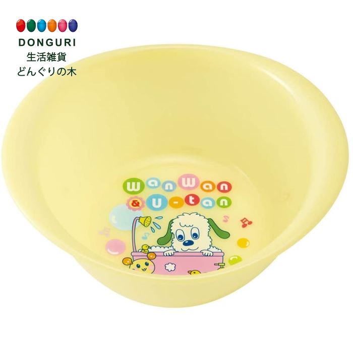 市場 0円クーポン 母の日 子供用 プレゼント 入園祝い s1 入園 入学祝い 湯桶 湯おけ スケーター Skater 保育園 いないいないばあ