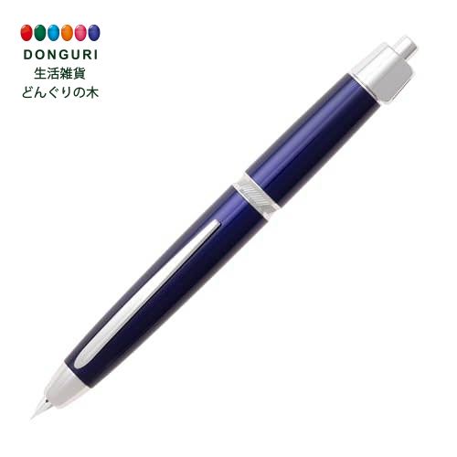 【200円クーポン】 PILOT パイロット 万年筆 キャップレスLS 18K 細字 ラグジュアリーブルー FCLS-35SR-LXLF ＜父の日 プレゼント 入園祝い 入学祝い かわいい おしゃれ お返し＞｜生活雑貨　どんぐりの木