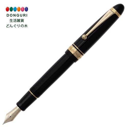 【200円クーポン】 PILOT パイロット 万年筆 カスタム743 黒軸 やや硬めの中細字 FM FKK3000RBFM ＜父の日 プレゼント 入園祝い 入学祝い かわいい おしゃれ お返し＞｜生活雑貨　どんぐりの木