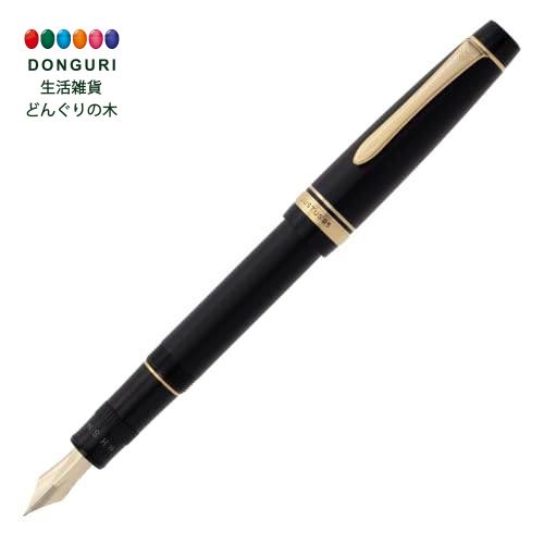 【200円クーポン】 PILOT パイロット 万年筆 ジャスタス 95 ストライプ ブラック 細字 F FJ-3MR-SB-F ＜父の日 プレゼント 入園祝い 入学祝い かわいい おしゃれ お返し＞｜生活雑貨　どんぐりの木