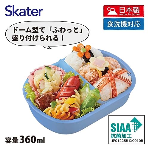 0円クーポン Skater 弁当箱 母の日 360ml スケーター 子供用 抗菌 男の子 ポケモン ポッチャマ 日本製 Qaf2baag A
