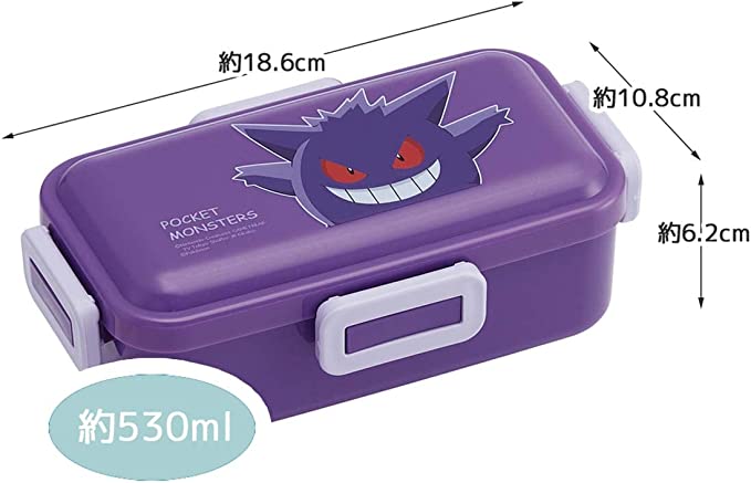 市場 0円クーポン 弁当箱 Pflb6ag A 日本製 スケーター ふんわり盛れる ドーム型フタ Skater 530ml ゲンガー ポケモン 男の子 抗菌