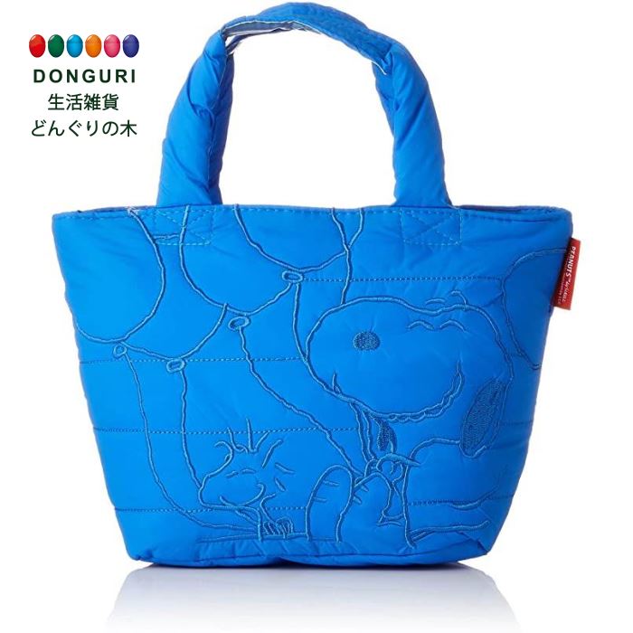 171円 ●スーパーSALE● セール期間限定 スケーター 保冷 洗えるランチバッグL 2重タイプ ヘアライン KWW2 171円 ●スーパーSALE● セール期間限定 スケーター 保冷 洗えるランチバッグL 2重タイプ ヘアライン KWW2