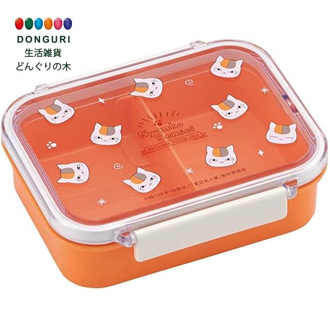 【200円クーポン】 SKATER スケーター 食洗器対応 保存容器 430ml 夏目友人帳 日本製 PM3CA-A ＜スケーター プレゼント 入学 入園祝い 入学祝い 入園準備 入学準備 保育園 小学校 子供 女の子 かわいい おしゃれ お返し キャラ弁グッズ＞画像