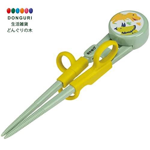 SKATER スケーター DX トレーニング箸 子供用 練習箸 14cm ディノサウルス ADXT1-A <スケーター 母の日 プレゼント 入園入学 入園祝い 入学祝い 入園特集 入学特集 小学校 子供 男の子 女の子 小学生 かわいい おしゃれ>