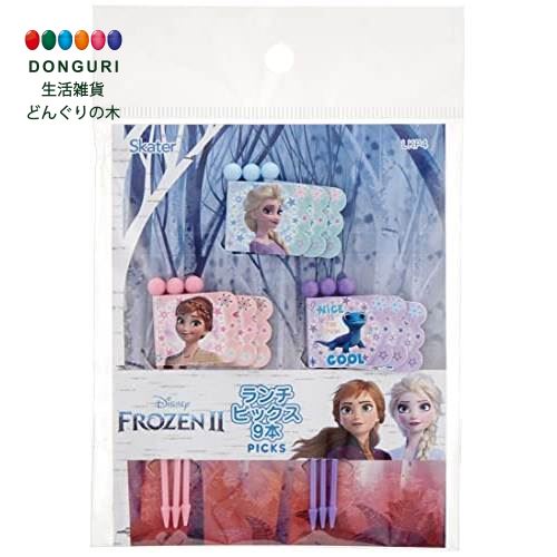 Skater スケーター ランチピックス 9本入り ディズニー アナと雪の女王 22 Lkp4 A 母の日 プレゼント 入園 入学 入園入学 入園祝い 入学祝い 入園特集 入学特集 小学校 子供 女の子 小学生 かわいい おしゃれ 内祝い