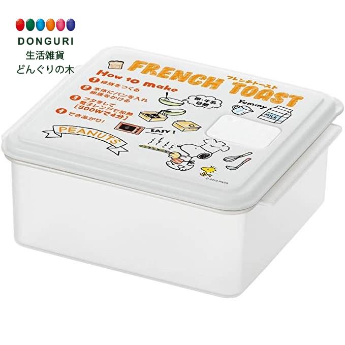 楽天市場】【150円クーポン】 SKATER スケーター 電子レンジ調理用品 パスタメーカー レンジでパスタ チップデール ディズニー UDP2 ＜スケーター  入園祝い 入学祝い 入学特集 入園準備 入学準備 入園グッズ 保育園 幼稚園 小学校 子供 男の子 女の子 かわいい＞ : 生活 ...