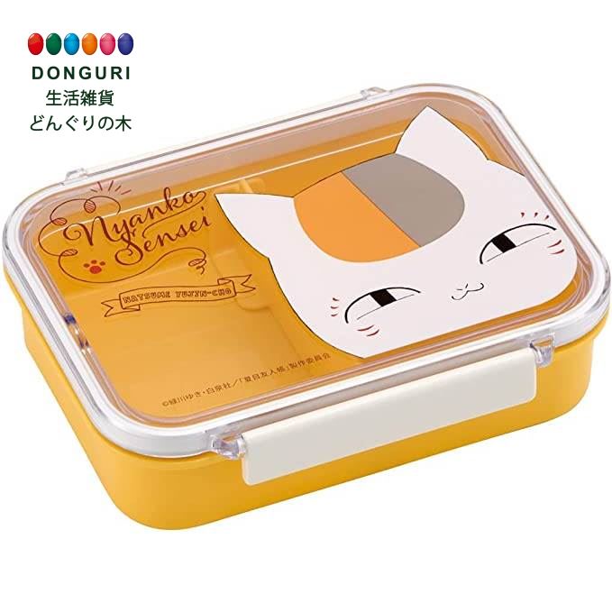 【200円クーポン】 SKATER スケーター 食洗器対応 保存容器 550ml 夏目友人帳 日本製 PM4CA-A ＜スケーター プレゼント 入学 入園祝い 入学祝い 入園準備 入学準備 保育園 小学校 子供 女の子 かわいい おしゃれ お返し キャラ弁グッズ＞画像