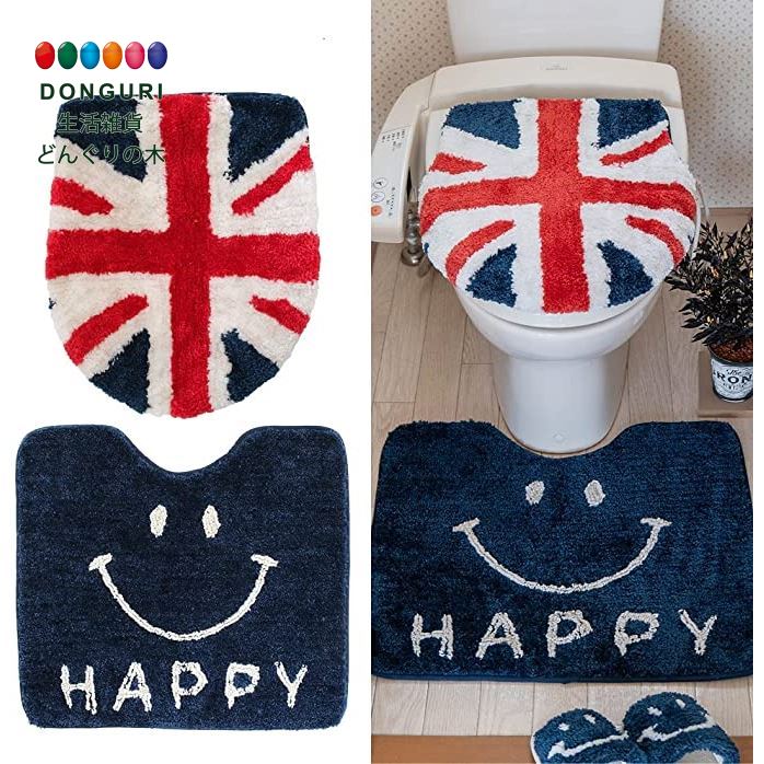 トモコーポレーション トイレマット トイレタリーセット スマイル Uk イギリス国旗 ふたカバー 45 42 マット 55 60 トイレ雑貨 セット おしゃれ かわいい スマイルマット 母の日 プレゼント 春夏新作モデル