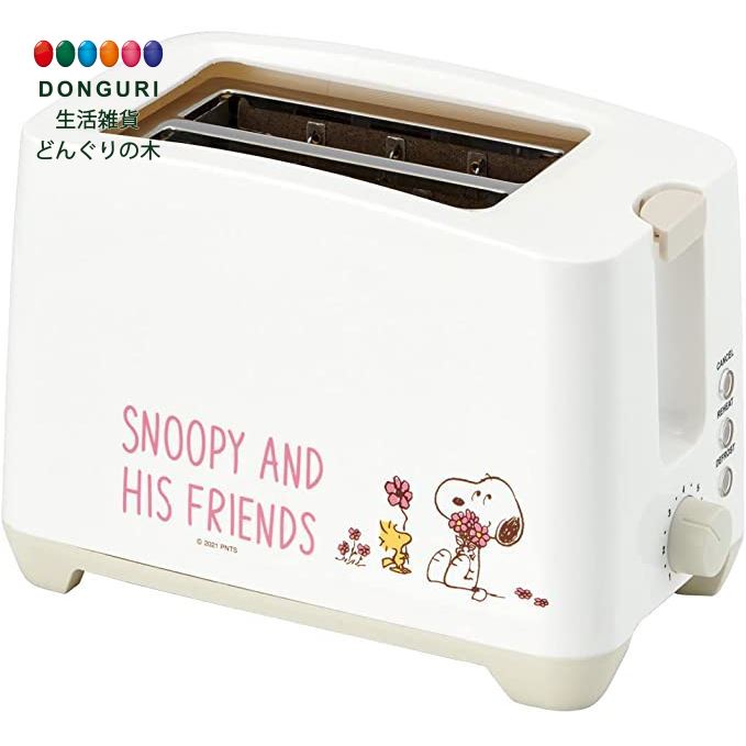 0円クーポン Skater 入学祝い スヌーピー Ets1 A ポップアップ 縦型 プレゼント トースター 入園祝い 2枚焼き 入学特集 スケーター 母の日