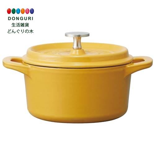 【200円クーポン】 SKATER スケーター IH 対応 ココット鍋 両手鍋 オーブン料理 鉄製 ほうろう加工 パンプキンイエロー 16cm INCT16N-A ＜スケーター 母の日 プレゼント シンプル モダン おしゃれ お返し 保温＞