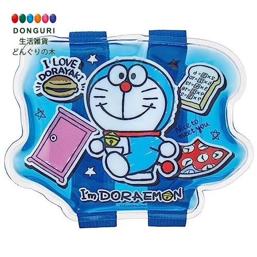 【200円クーポン】 SKATER スケーター 保冷剤 ベルト付き ドラえもん ステッカー サンリオ 14×8cm CLBB1-A ＜スケーター プレゼント 保育園 幼稚園 小学校 小学生 子供 男の子 女の子 男子 女子 キャラクター キッズ かわいい おしゃれ ピクニック 遠足 お返し アルミ＞画像