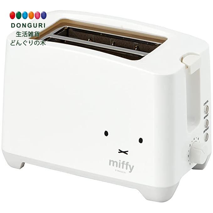 市場 0円クーポン トースター Skater ミッフィー ポップアップ 縦型 母の日 入学祝い プレゼント Ets1 A 入園祝い スケーター 2枚焼き