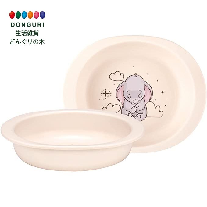 【200円クーポン】 SKATER スケーター ベビー食器 小皿 子供用 5ヵ月頃~ 抗菌 プラスチック製 290ml ディズニー ダンボ XP25AG-A ＜スケーター プレゼント 入学祝い 入園特集 入園準備 入園グッズ 保育園 幼稚園 子供 女の子 かわいい おしゃれ お返し＞画像