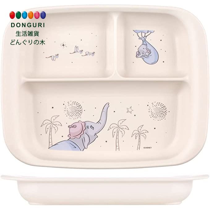 【200円クーポン】 SKATER スケーター ベビー食器 ランチプレート 子供用 抗菌 プラスチック製 470ml ディズニー ダンボ XP7AG-A ＜スケーター プレゼント 入園 入園祝い 入学祝い 入園特集 入園準備 保育園 幼稚園 子供 女の子 かわいい おしゃれ お返し＞画像