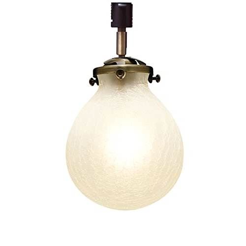 【200円クーポン券】 INTERFORM インター形体 Marweles D マルヴェルD LT-2038 クラックフロスト ダクトレールランプ LED白熱電球付 ＜インター形体 差し上げ物 室内装飾 アンティーク 北欧 可愛らしい レトロ 今めかしい 照明装置 上昇限度照明装置 吊り下げ照明装置 LED白熱電球付 しっぺい返し＞