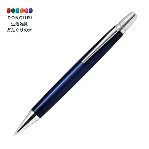 【200円クーポン】 PILOT パイロット 油性ボールペン ライズ 細字0.7mm オーシャンブルー BR-1MR-OCL <父の日 プレゼント 入園祝い 入学祝い かわいい おしゃれ お返し>|生活雑貨 どんぐりの木