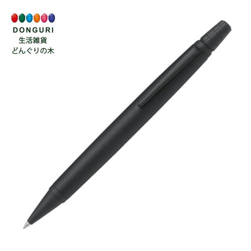 楽天市場】【取寄・注文頂いてから3か月後】パイロット 油性ボールペン