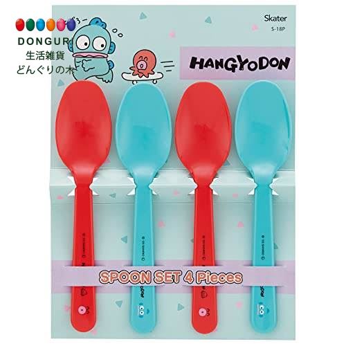 【200円クーポン】 SKATER スケーター スプーン 4本セット プラスチック製 15cm はんぎょどん サンリオ 日本製 S-18P-A ＜スケーター プレゼント 保育園 幼稚園 小学校 小学生 子供 男の子 女の子 男子 女子 キャラクター カトラリーセット かわいい おしゃれ お返し＞画像