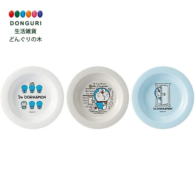 Skater スケーター 小皿 プラスチック製 3枚セット I M ドラえもん 12cm 日本製 Pa 3 母の日 プレゼント 入園祝い 入学祝い 入園準備 入学準備 保育園 小学校 子供 男の子 女の子 かわいい おしゃれ お返し 最大56 Offクーポン