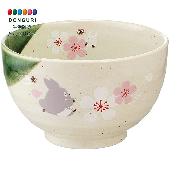 楽天市場】【150円クーポン】 SKATER スケーター 茶碗 陶器製 陶製 子供用 250ml カーズ ディズニー CHRB1 <スケーター 母の日 プレゼント 入園祝い 入学祝い 保育園 子供 男の子 女の子 小学生 かわいい おしゃれ お返し キッズ グッズ> : 生活雑貨 どんぐりの木 楽天市場】【150円クーポン】 SKATER スケーター 茶碗 陶器製 陶製 子供用 250ml カーズ ディズニー CHRB1 <スケーター 母の日 プレゼント 入園祝い 入学祝い 保育園 子供 男の子 女の子 小学生 かわいい おしゃれ お返し キッズ グッズ> : 生活雑貨 どんぐりの木