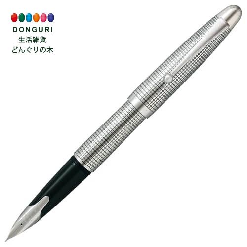 【200円クーポン】 PILOT パイロット 万年筆 シルバーン FK-5MS-KO-F 格子 <父の日 プレゼント 入園祝い 入学祝い かわいい おしゃれ お返し>|生活雑貨 どんぐりの木