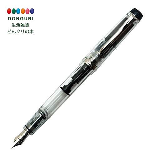 【200円クーポン】 PILOT パイロット 万年筆 カスタムヘリテイジ92 FKVH15SRSNCFM 中細字 ＜母の日 プレゼント 入園祝い 入学祝い かわいい おしゃれ お返し＞