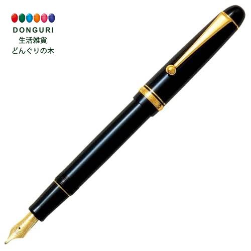 【200円クーポン】 PILOT パイロット 万年筆 カスタム74 極太 ブラック コース FKKN-14SR-BC ＜母の日 プレゼント 入園祝い 入学祝い かわいい おしゃれ お返し＞