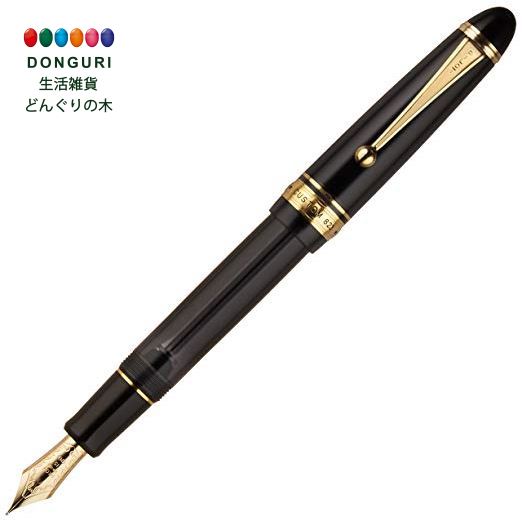【200円クーポン】 PILOT パイロット 万年筆 カスタム823 FKK3MRPTBM 中字 透明ブラック軸 ＜母の日 プレゼント 入園祝い 入学祝い かわいい おしゃれ お返し＞