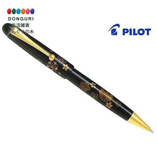 PILOT パイロット　平蒔絵　ボールペン　ブラック 楽天市場】パイロット 蒔絵の通販