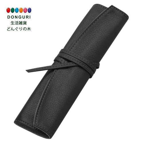 【200円クーポン】 PILOT パイロット ロールペンケース1ポケット ロング Pensemble ペンサンブル PSR1-02-B ＜母の日 プレゼント 入園祝い 入学祝い かわいい おしゃれ お返し＞