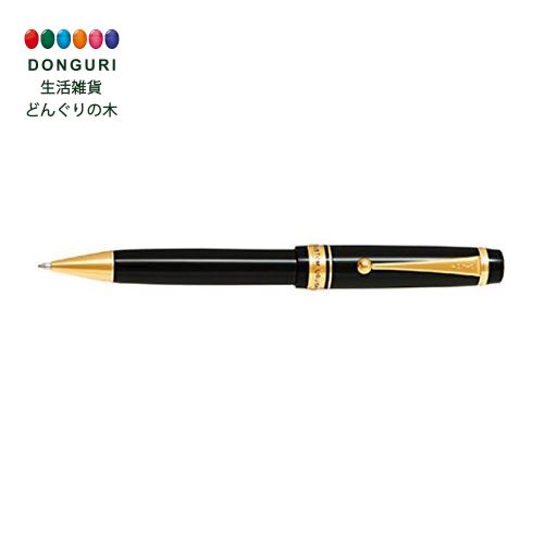 最安価格 ボールペン 150円クーポン Pilot パイロット 油性ボールペン カスタムurushi 中字 1 0mm 漆黒 Bkv 45sr B Www Tresor Gov Bf