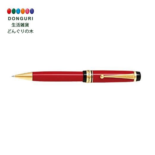 【200円引き換え証】 PILOT 飛行士 油性ボールペン カスタムURUSHI 中字1.0粍 朱 BKV-45SR-R ＜父の日 差し上げ物 入園御祝い はいり込む御祝い 可愛らしい 格好のいい しっぺい返し＞