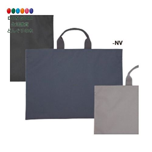 楽天市場】【200円クーポン】 PILOT パイロット スタイルチョイス03