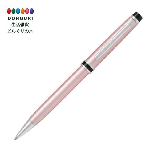 【200円クーポン】 PILOT パイロット 油性ボールペン 細字0.7mm グランセ サクラ BGRC-5SR-SKU ＜母の日 プレゼント 入園祝い 入学祝い かわいい おしゃれ お返し＞