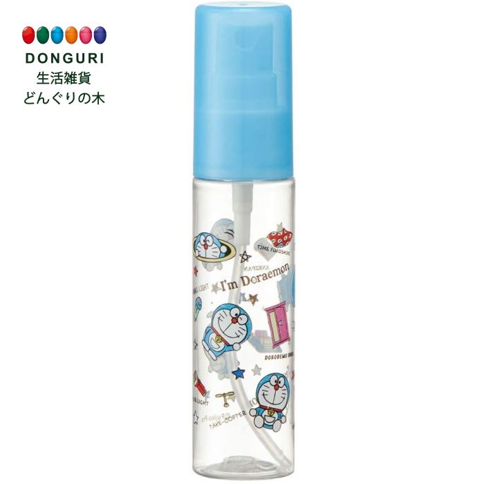 326円 【通販激安】 スケーター クリームケース M 2個組 ミッフィー 21 日本製 TSC11-A 326円 【通販激安】 スケーター クリームケース M 2個組 ミッフィー 21 日本製 TSC11-A
