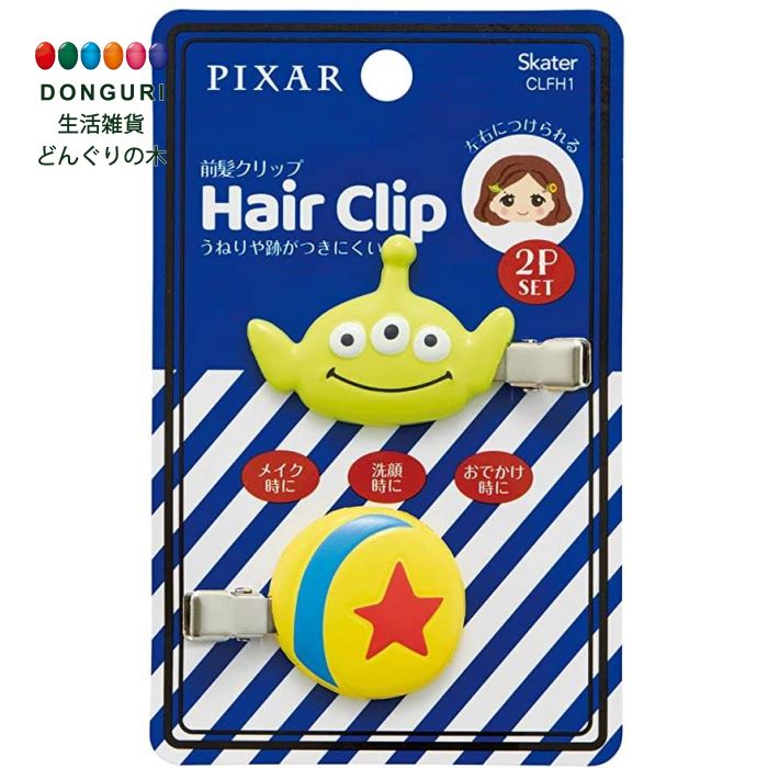 楽天市場 150円クーポン Skater スケーター 前髪クリップ ヘアークリップ ヘア アクセサリー 2個セット ミッキーマウス ディズニー Clfh1 スケーター 母の日 プレゼント 入園祝い 入学祝い 子供 かわいい おしゃれ お返し 生活雑貨 どんぐりの木