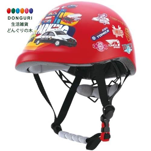 楽天市場】特価【SK トミカ キッズ ヘルメット 】安全 プロテクター