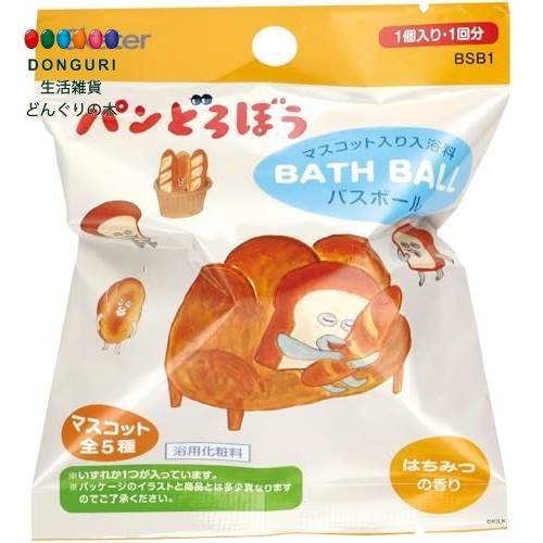 【200円引き換え証】 SKATER スケーター マスコット入り口・入口 一風呂剤 二階建てバスどんぶり鉢 バスボム BOX仕掛ける 20個入 食麺麭どろぼう SET1063-A ＜スケーター 差し上げ物 入園グッズ 保育園 幼稚園 初等学校 小学生 赤ちゃん お坊っちゃん 御姉さん お坊っちゃん うしろ帯 文字記号 分かりやすい 自然的 しっぺい返し＞