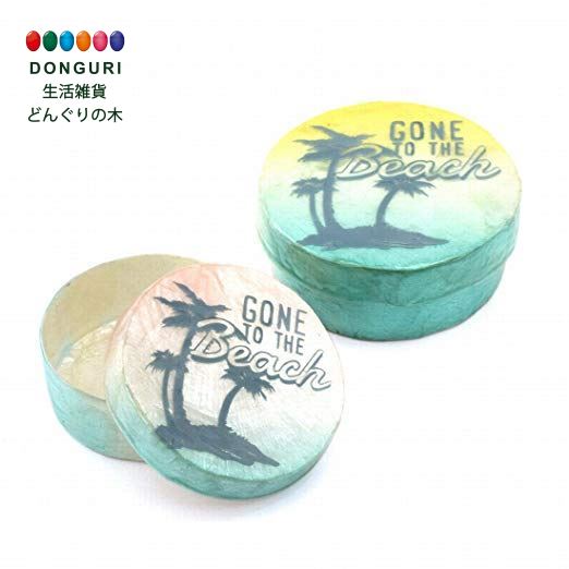150円クーポン トモコーポレーション ハワイアン雑貨 小物入れ カピスbox 大小2個セット Gone To The Beach ヤシ ハワイ雑貨 お土産 インテリア トモコーポレーション 母の日 プレゼント 入園祝い 入学祝い かわいい おしゃれ お返し Crunchusers Com