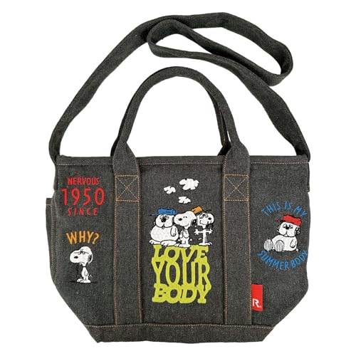 【200円クーポン】 ROOTOTE ルートート IP.デリ.シシュウ.Peanuts-0M グレーケイ02 ＜ルートート 母の日 かわいい おしゃれ＞