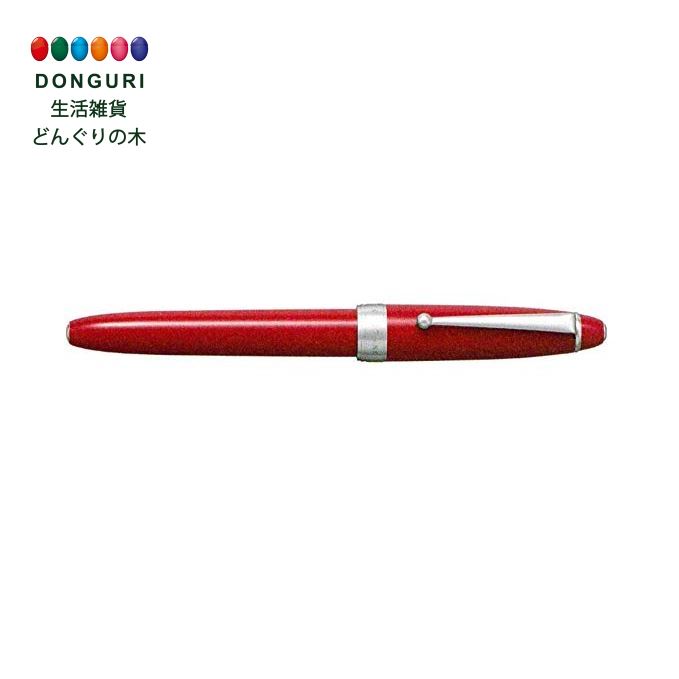【200円クーポン】 PILOT パイロット 万年筆 カスタムNS 中字 レッド FKNS-1MR-RM ＜母の日 プレゼント 入園祝い 入学祝い かわいい おしゃれ お返し＞